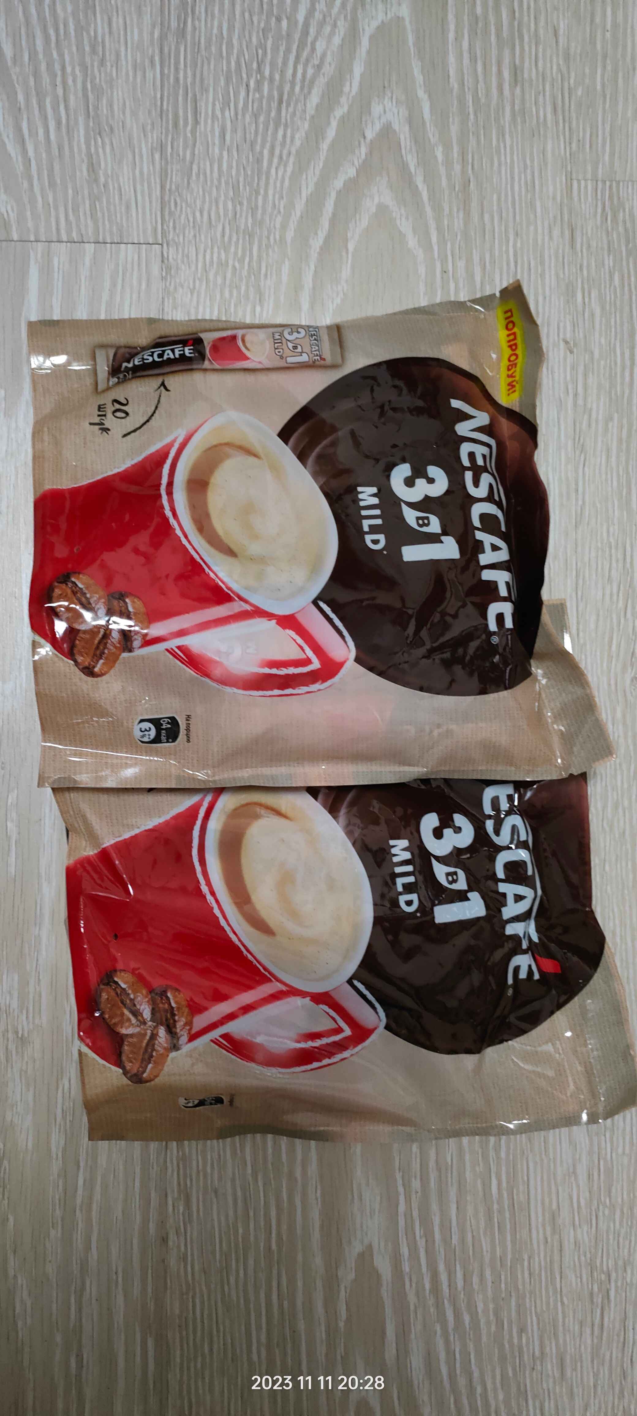 Кофе Nescafe 14,5г мягкий 3 в 1 пакет